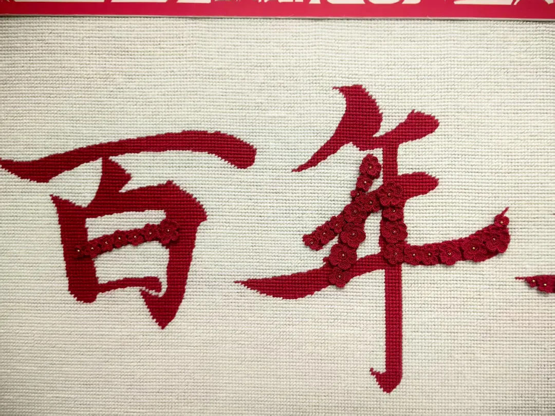 微信图片_2025-06-13_154853_262.jpg